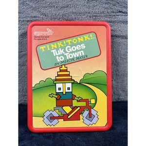 Tink Tonk‎ Tuk Goes To Town By Mercer Mayer Atari Computer Game - Complete!
